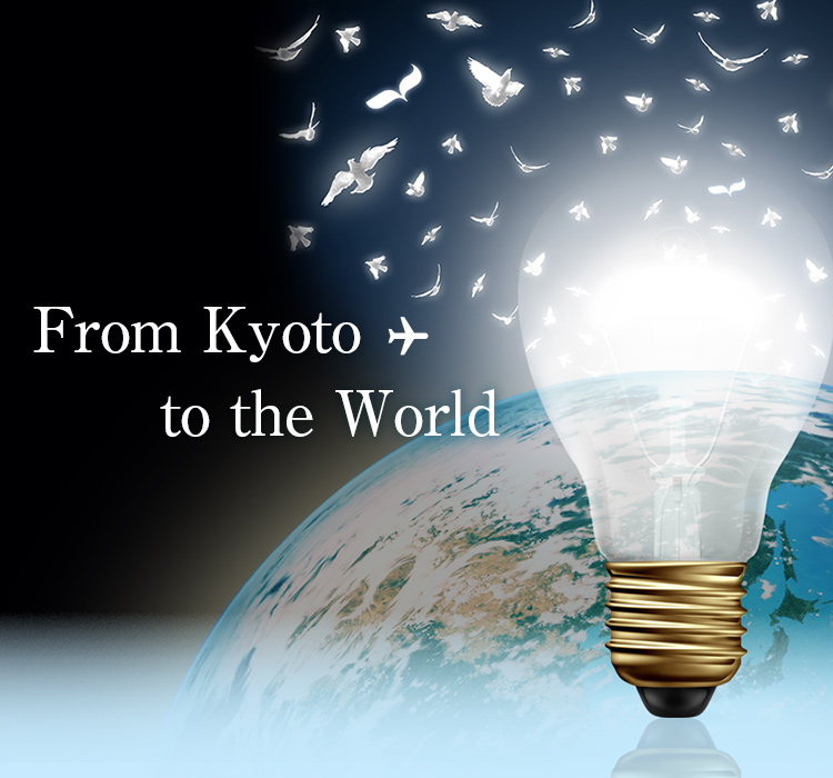 From Kyoto to the World