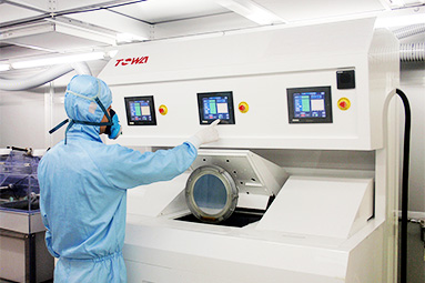EF (Ultra-Precision Electroforming) Process Technology